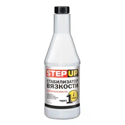 SP2245 — Присадка (0,355л.) STEPUP